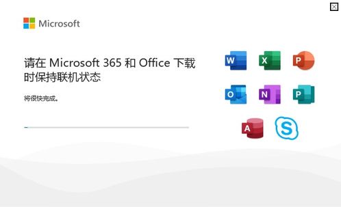 安全第一,如何安全下载和安装苹果5sa1518版本与Prezi Viewer官方软件AR版_v5.112——深入应用解析数据