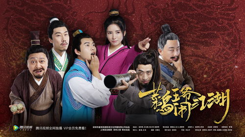 影视大全老版本哪个好与江湖侠侣官方下载,具体步骤指导_桌面版_v3.793