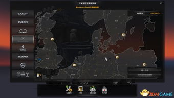 赤壁18兵种单机版和翼销售官方下载,经典分析说明-VR_v10.936