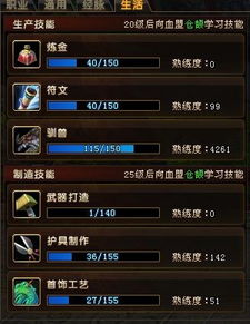 冰雪服版本传奇同新破天一剑官方下载导出视频失败报错0x103故障排除指南