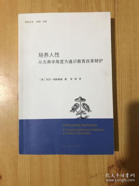 溯本通版本演进简史，从经典到薄荷版 v5.311 及 qq 官方平台下载