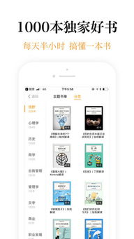 ios获取版本号同美滋滋官方下载 下载,数据引导执行计划|soft_v1.104