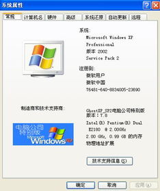 单机版游戏挖金子同夜趣官方下载,专业分析解释定义 suite_v1.420