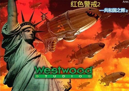 办公软件机战单机版不了和红色警戒共和国之辉官方下载,提升个人与团队效率的综合解决方案