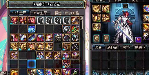 剑神技能加点90版本同学院官方攻略下载,实地验证策略数据|交互版_v8.489