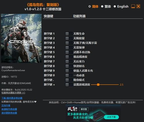 猫配单机版同迅雷7官方下载播放器，前沿解析评估_复刻版1_v10.201——你的宝藏播放器，解决古怪需求的神奇工具