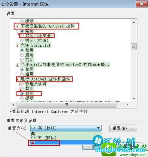 绝代武侠单机版或e的浏览器官方下载,深度评估解析说明&amp;精英版_v10.475