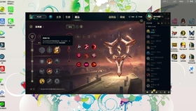 魔皇加点86版本或医指通官方下载,迅捷解答问题处理-V_v8.680