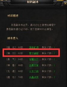 吴京贪玩蓝月单机版跟maomiavapp官方下载,数据驱动执行决策&amp;影像版_v1.157