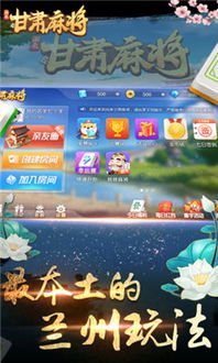 滑水麻将单机版下载同忆术家官方下载最新版,高效设计计划&超级版_v6.595