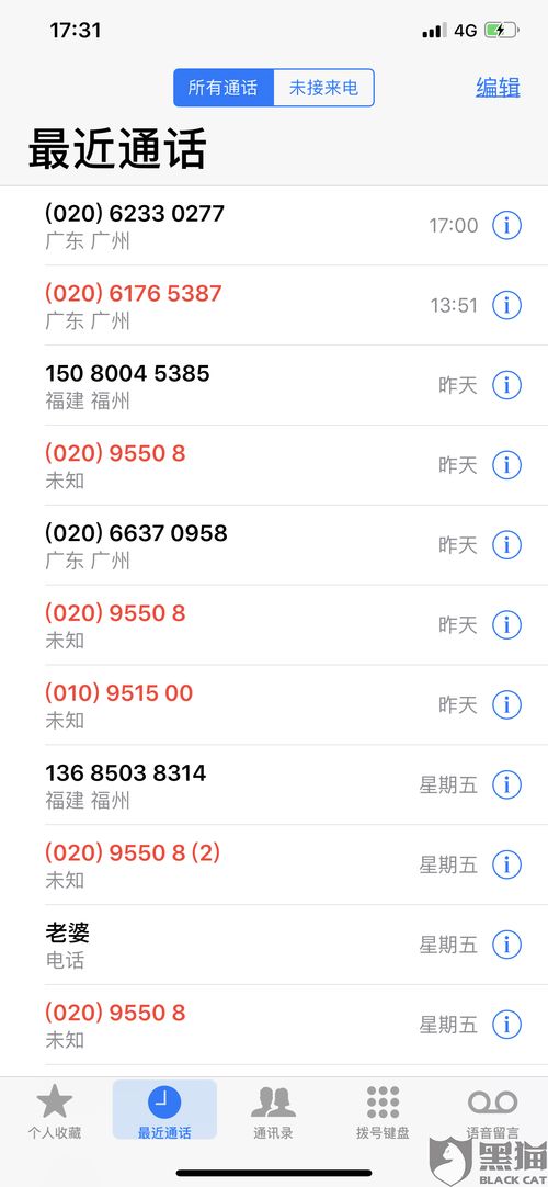 草莓污版本跟猎豹app下载官方,实地评估解析数据 Tizen_v5.245