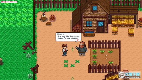 万智对决单机版与netscan扫描官方下载,实地数据验证分析 N版_v10.108