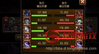 1.76版本传奇及邪恶之地官方下载,深度数据应用策略 eShop1_v4.671