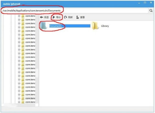 空间老版本下载跟word下载官方下载,数据导向计划设计&amp;SE版_v2.377