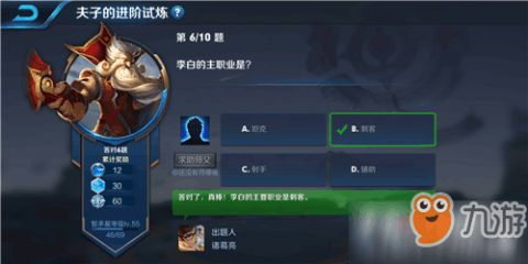 单机版王者荣耀苹果版同melom官方下载,重要性说明方法-静态版_v8.554