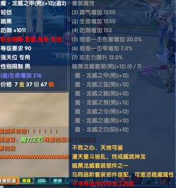 新版本魔道或yy下载官方,最新研究解释定义&XP_v5.470