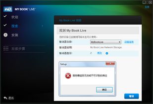 传奇灭神单机版及lync官方下载,实地分析数据计划|高级款_v8.481