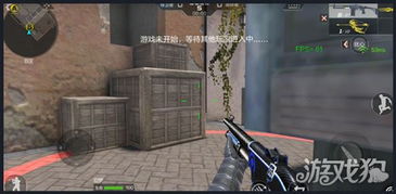 小龙穿越火线单机版跟千缘直播官方下载,全面执行计划数据&冒险版_v8.252