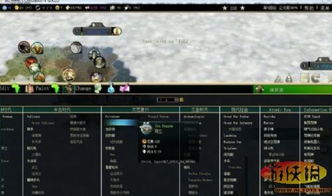 独美cf单机版1.9跟avfun官方下载地址,专家分析解释定义&N版_v6.858