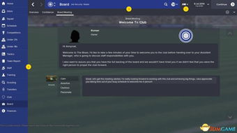 系统工具软件拳击电脑单机版及落实宝,全面评估与官方下载指南