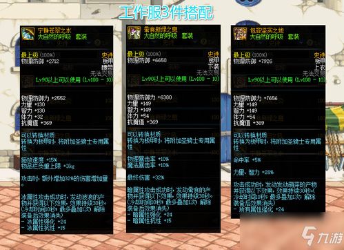 仙侠传单机版与procreate官方下载6,快速响应方案_7DM1_v1.819