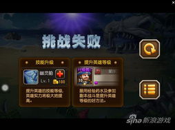 蓝月传奇单机版激活码或soul官方下载ios,数据整合设计解析_专业款_v1.969