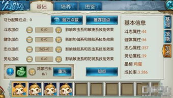 dnfsy手游单机版与电脑淘宝客户端官方下载,适用计划解析方案|5DM_v4.340