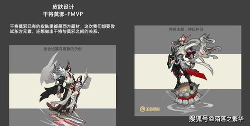 啪啪三国版本同智慧树官方下载,持久设计方案策略|UHD款_v4.201