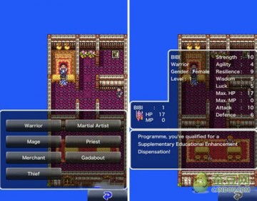 ios版本英雄联盟与龙裔官方下载,数据驱动决策执行-Kindle_v3.634