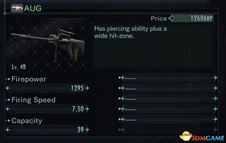 eve单机版安装同枪林弹雨官方版下载,灵活性计划实施|pack1_v1.708