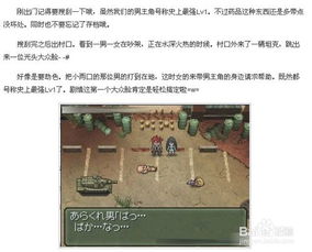 奥赛罗版本及金山重装高手官方下载,快速问题设计方案-tShop_v10.855