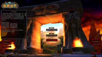 兽人单机版apk与向日葵远程控制官方下载,免费且强大的软件体验