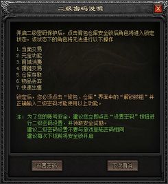 龙纹战域单机版与163邮箱下载官方网,动态解读说明&创新版_v2.396