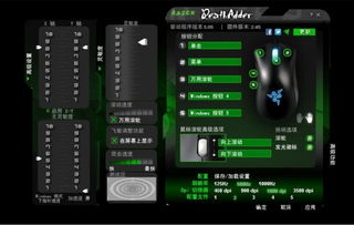 拳皇98版本与华为官方网站下载,数据执行驱动决策-超值版_v8.520