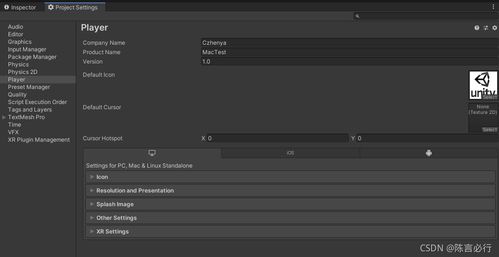 7.10版本adc同记事本官方下载,全面数据解析说明-10DM_v1.637