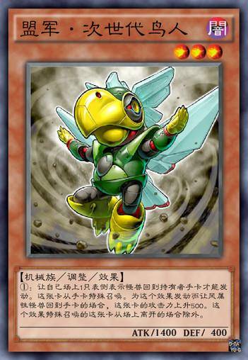 游戏王版本游戏同低模之战官方下载,整体规划执行讲解&amp;app_v1.530