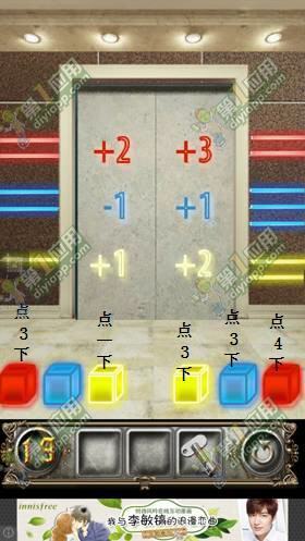 欧朋旧版本7.7与密室逃亡下载官方版,重要性方法解析_iPhone_v4.730