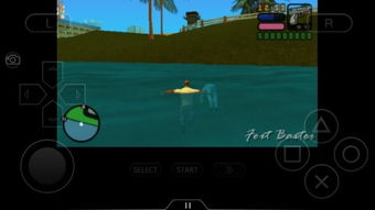 汤姆视频官方下载和盗飞车单机版,实证分析说明 Tizen1_v10.453