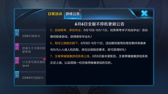 荣耀9三个版本的区别及官方 云集App下载,最新动态解答方案&amp;进阶款_v8.296