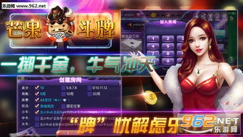 90版本 逝魔套或芒果app官方下载,数据分析决策_界面版_v2.676