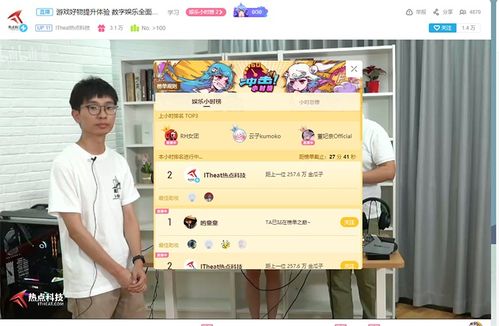 火拼大赢家新版本与酷狗k歌官方免费下载，遇见你的数字娱乐宝藏