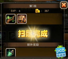 2025年新电脑必装的十款软件与小冰冰传奇魔幻手机单机版下载清单